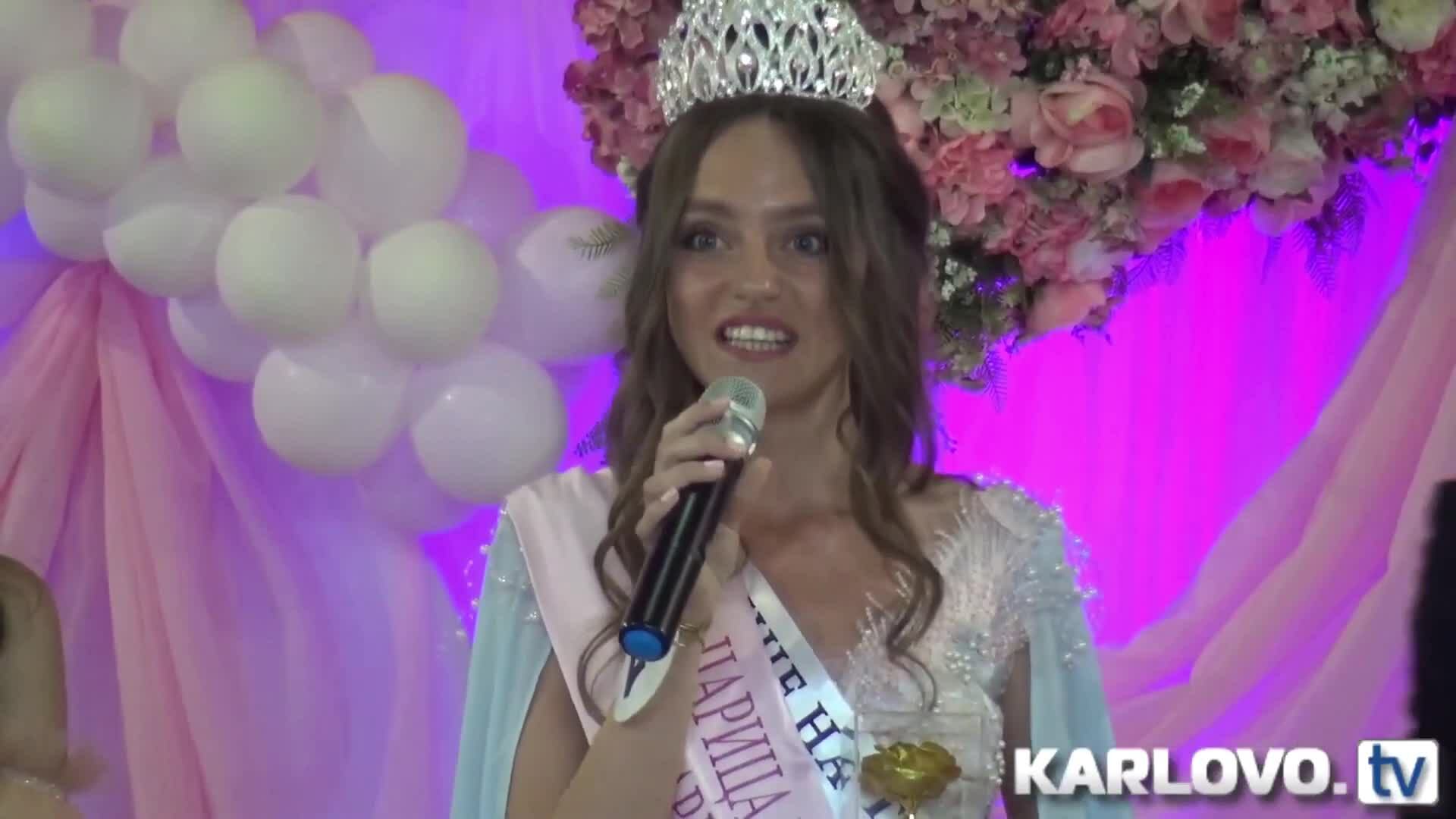 Người mẫu 21 tuổi đăng quang Hoa hậu Hoàn vũ Bulgaria