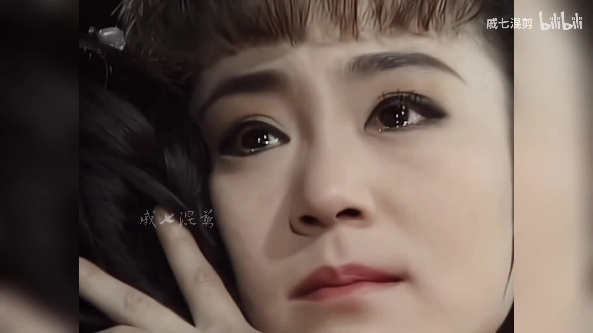 Cảnh khóc của Liu Xuehua trên màn ảnh